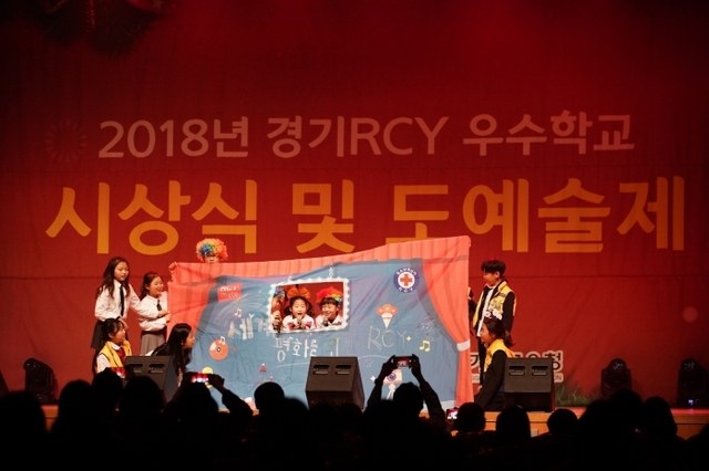 제일초등학교 학생들이 활동극을 펼치고 있다