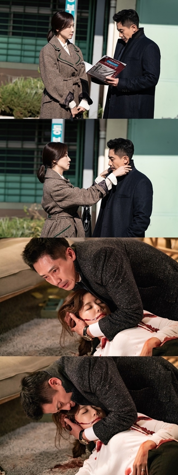 '나쁜형사' 신하균 홍은희 현장 스틸. MBC