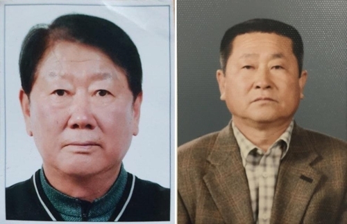 바다 의인상 수상자 김향복(사진 왼쪽)·김무남씨