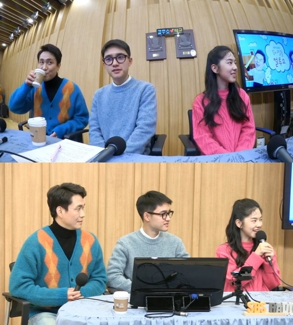 '컬투쇼' 박혜수가 평소 언어에 관심이 많다고 밝혔다. 방송 캡처
