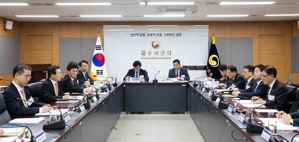 ▲ 금융위_181218_금융교육협의회_079