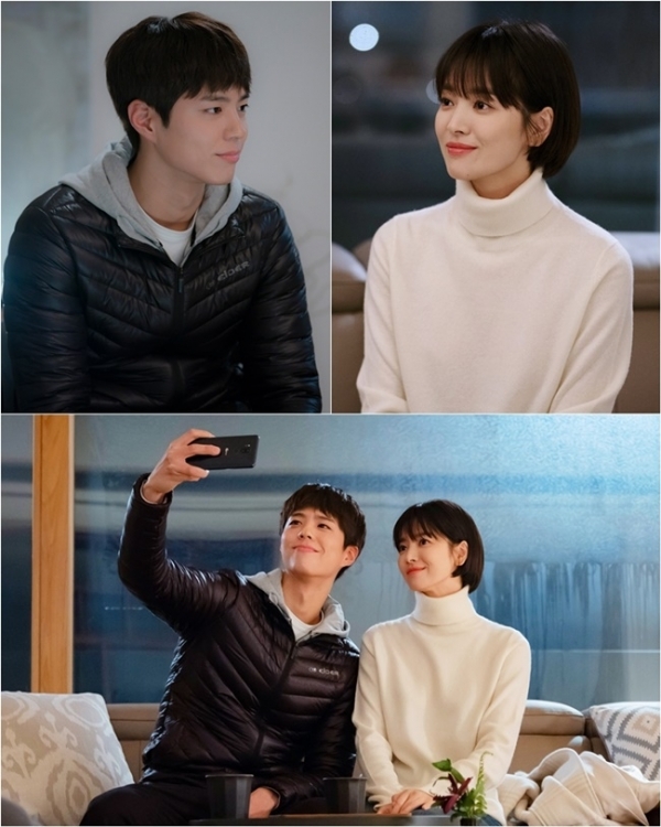 '남자친구' 송혜교 박보검. 스튜디오드래곤, 본팩토리