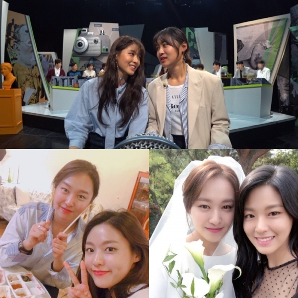 가수 설현의 친언니가 방송 최초로 공개된다. Mnet