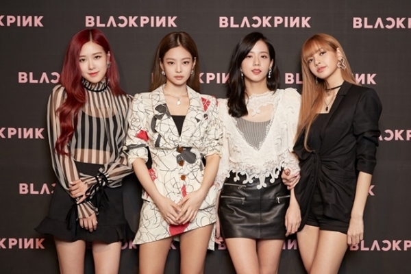 그룹 블랙핑크. YG엔터테인먼트