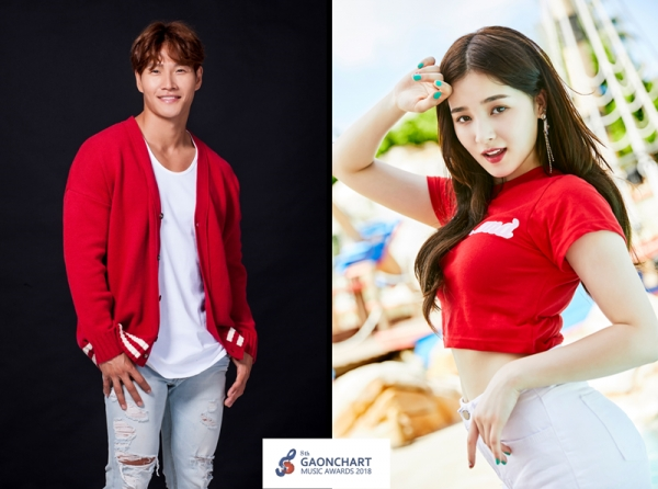 제8회 가온차트 뮤직어워즈에서 가수 김종국과 모모랜드의 낸시가 MC를 맡게 됐다. 가온차트뮤직어워드