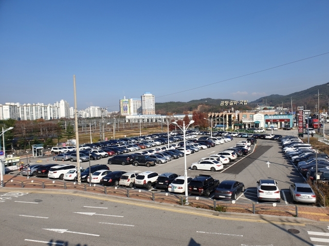 장암역 환승주차장
