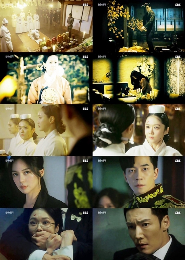 '황후의 품격' 17-18회 방송분 주요 장면. SBS