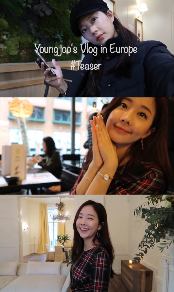 '하트시그널2' 오영주가 유튜브 채널을 개설했다. 오영주 유튜브 티저 영상 캡처