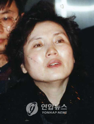 장영자. 연합뉴스