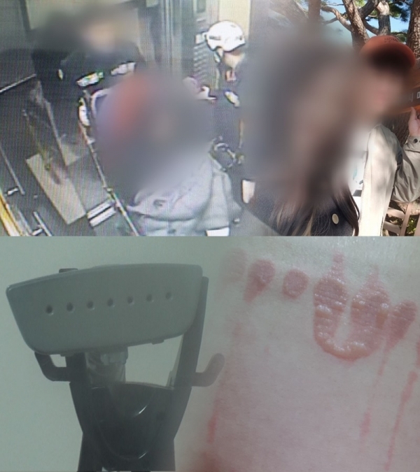 '궁금한 이야기Y'에서는 데이트 폭력 피해자의 두려움과 고통에 대해 살펴본다. SBS