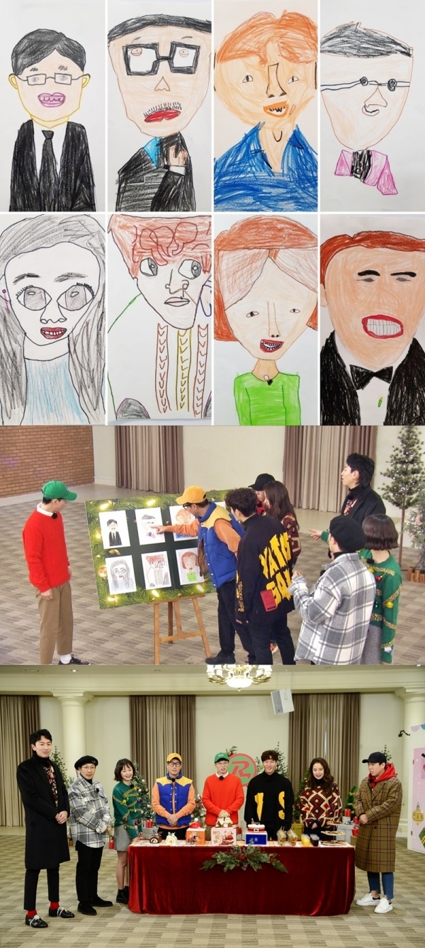 '런닝맨'에서 7세 어린이들이 그린 멤버들의 초상화가 공개된다. SBS