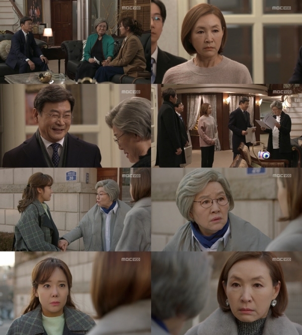 '내 사랑 치유기' 소유진이 드디어 친부모를 찾은 가운데 자체 최고 시청률을 또 한 번 경신했다. MBC