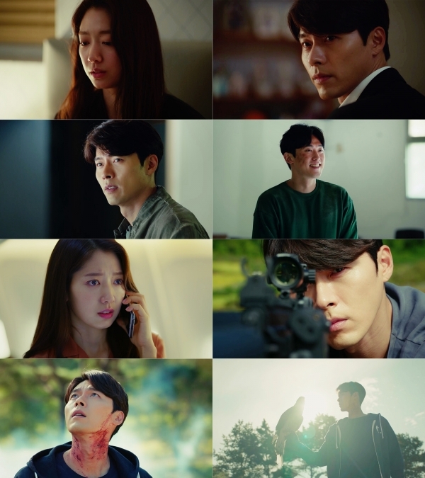 '알함브라 궁전의 추억' 레벨 90을 달성한 현빈에게 찬열의 메시지가 오면서 마무리됐다. 방송 캡처