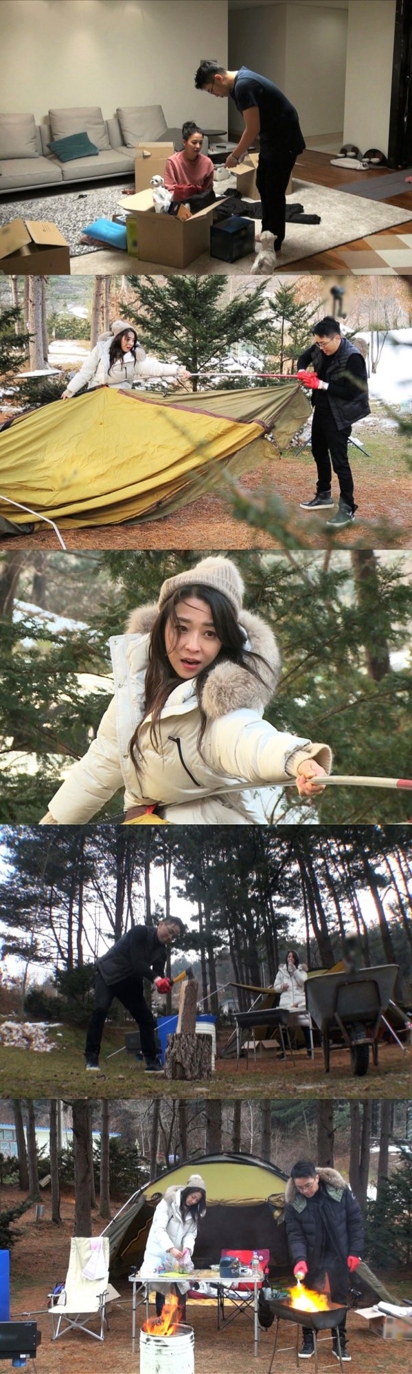 SBS '동상이몽 시즌2-너는 내 운명'(이하 '너는 내 운명') 방송 캡처. SBS