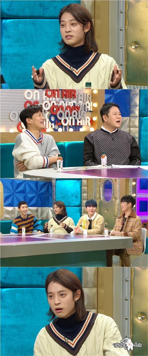 MBC '라디오스타' 방송 캡처. MBC
