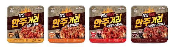 ▲ 참숯직화 안주거리