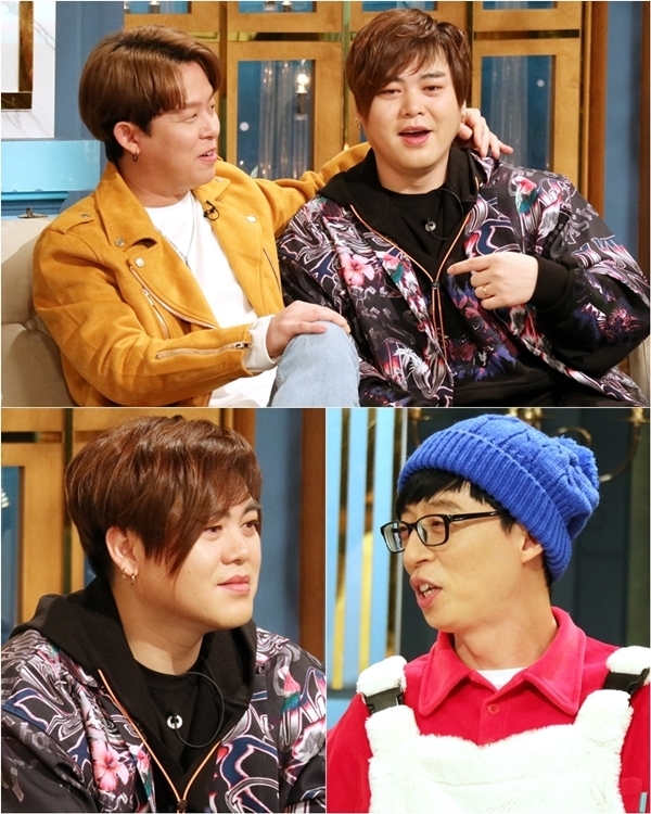 KBS 2TV '해피투게더4'(이하 '해투4') 방송 캡처. KBS