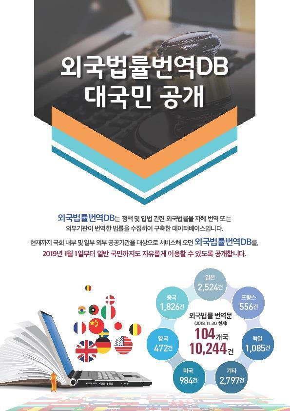 ▲ ㄴㅇㄹㄴㄹㄴㄹㄴㄹㄹ