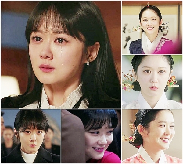 '황후의 품격' 속 배우 장나라 출연 장면. SBS