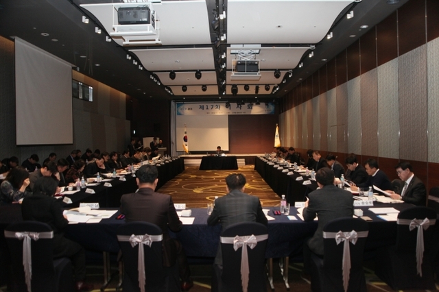 ▲ 2020년 경기도 종합체육대회 개최지 선정을 위한 제17차 경기도체육회 이사회의가 노보텔 앰배서더에서 열렸다.경기도체육회 제공