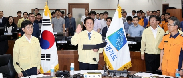 ▲ 이재명경기지사 취임선서모습