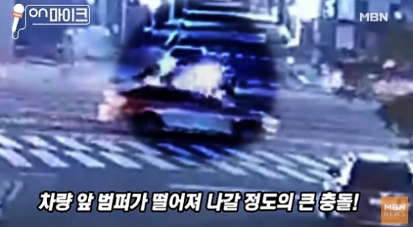 손승원 사고 당시 CCTV 영상. MBN 뉴스
