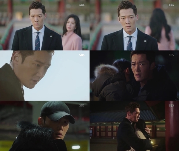 SBS 수목드라마 '황후의 품격' 방송 캡처. SBS, 지트리크리에이티브