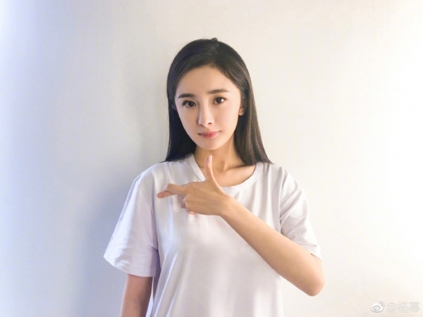 중국 배우 양미. 양미 웨이보