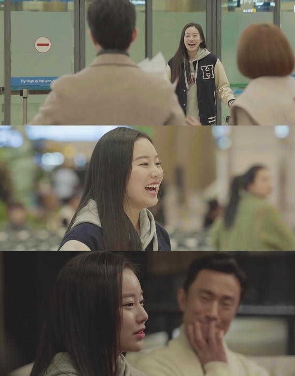 JTBC 금토드라마 'SKY 캐슬' 방송 캡처. HB엔터테인먼트, 드라마하우스