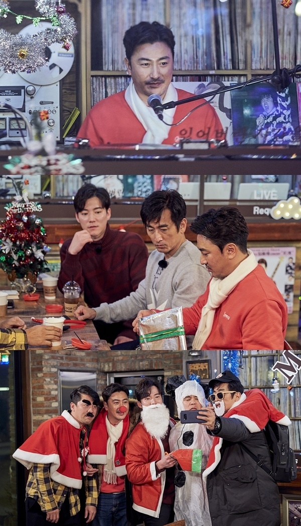 MBC '궁민남편' 방송 캡처. MBC