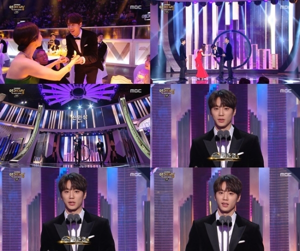 배우 이준영이 '2018 MBC 연기대상'에서 신인상을 수상했다. MBC