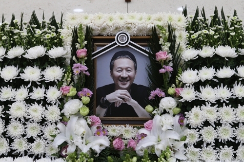 故 전태관 영정. 연합뉴스