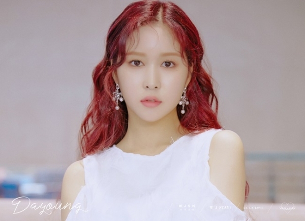 우주소녀 다영 개인 티저 이미지. 스타쉽엔터테인먼트