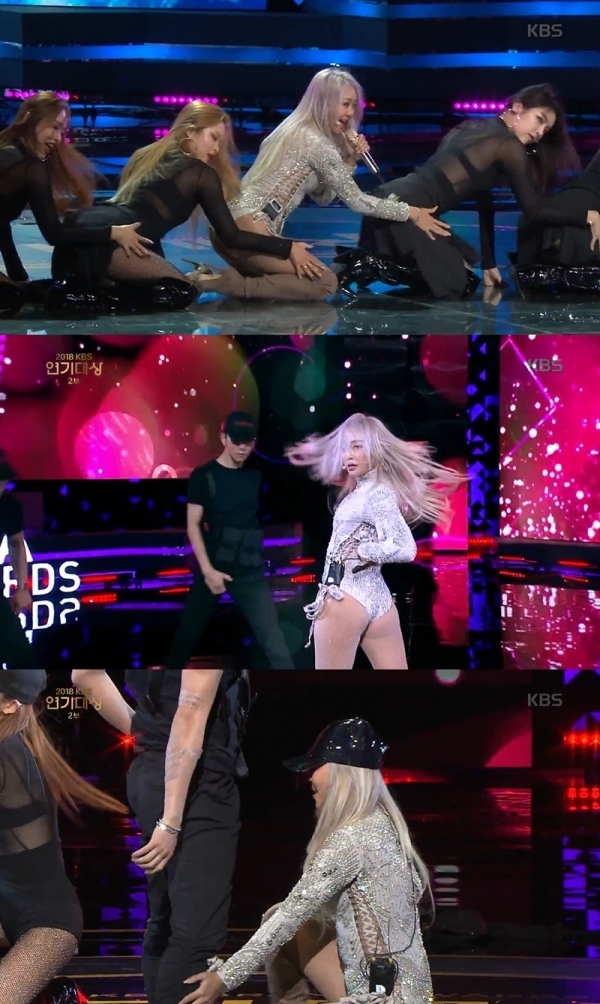 '2018 KBS 연기대상'에서 효린의 파격적인 무대의상과 퍼포먼스에 대해 네티즌들이 과하다는 의견이 이어졌다. 방송 캡처
