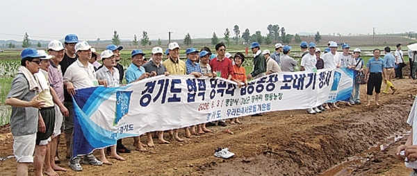 평양 당곡리 모내기행사