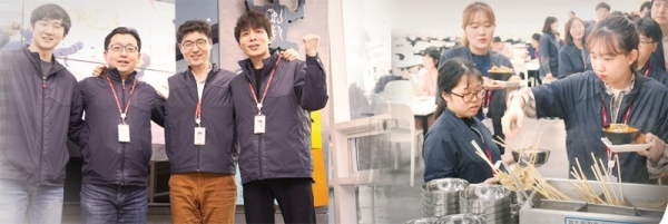 ㈜레이언스 직원들이 파이팅을 외치고 있다. ㈜레이언스가 매월 정기개최하는 임직원 행사 위아레데이.
