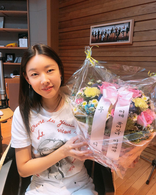 모델 한혜진. MBC '오후의 발견' 인스타그램