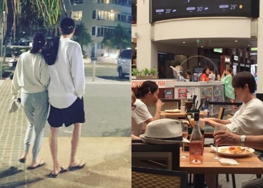 배우 김우빈 신민아. 온라인 커뮤니티