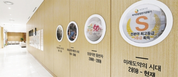 한국건강관리협회 경기지부 신청사 내부 모습.