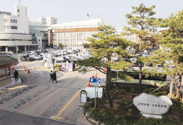 고양시는 민선 7기 슬로건인 ‘평화의 시작, 미래의 중심, 고양’에 맞춰 평화의 시대를 준비하는 행정 추진을 위해 총력을 기울이고 있다.
