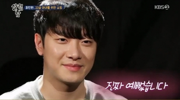 KBS2 '살림하는 남자들 시즌2'(이하 '살림남2') 방송 캡처. KBS