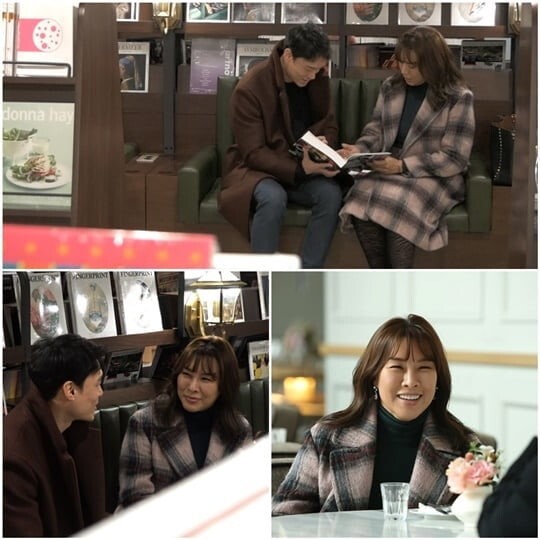 TV조선 '연애의 맛'  방송 캡처. TV조선