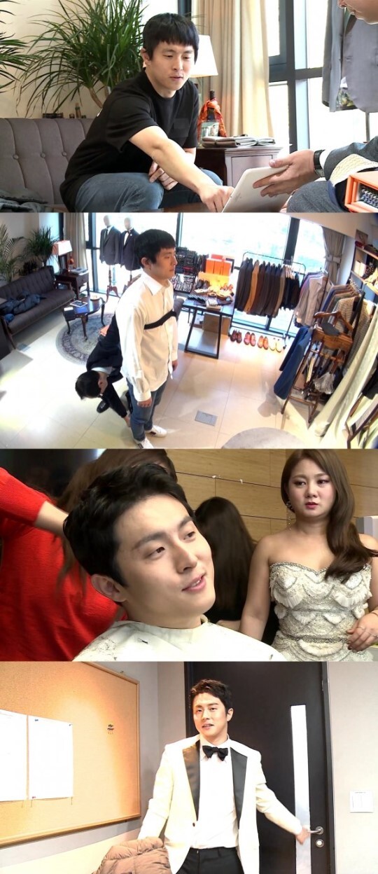 MBC '나 혼자 산다' 녹화 방송 캡처. MBC