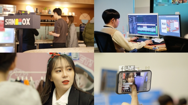 'KBS스페셜' 어른들 모르는 Z세대의 삶. KBS 1TV