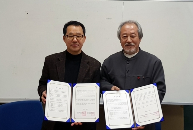 왼쪽 인천식품안전정보센터장 장재선, 오른쪽 인천식품제조연합회장 장재하