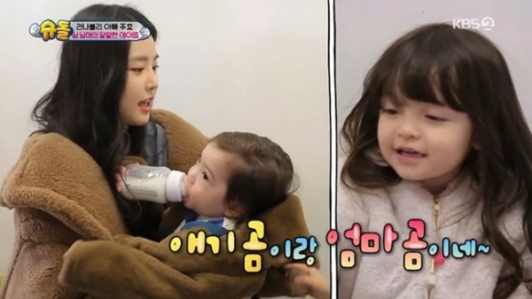 '슈퍼맨이 돌아왔다'에 출연한 에이핑크 손나은이 나은-건후 남매와 데이트를 즈기고 있다. KBS