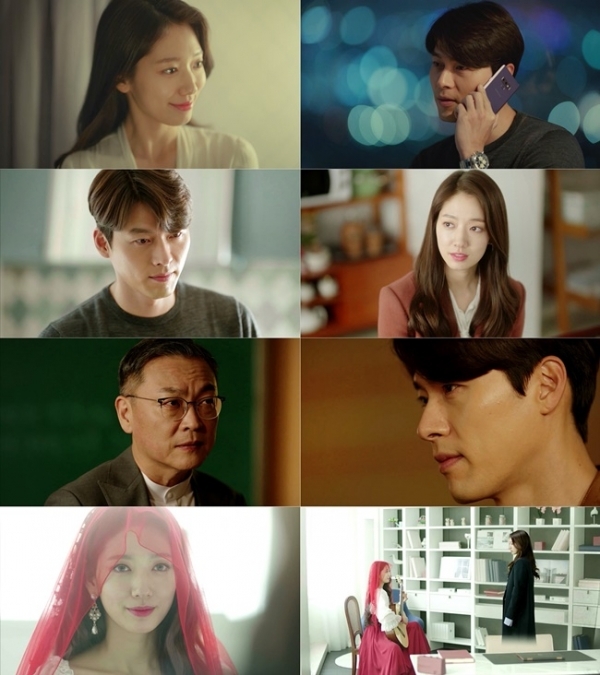 '알함브라 궁전의 추억' 12회 주요 장면. tvN