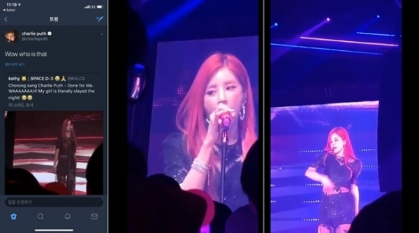 세계적 싱어송라이터 찰리 푸스가 올린 박초롱의 모습. 찰리 푸스 SNS