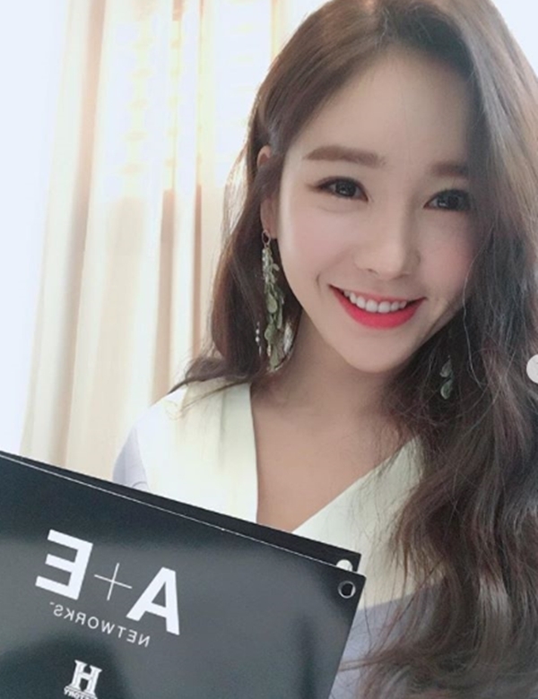 방송인 공서영. 인스타그램