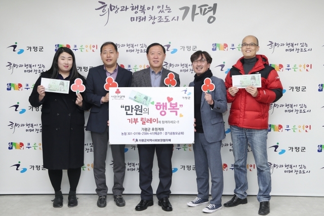 좌측에서 세번째 김성기군수,네번째 김경철실무위원장